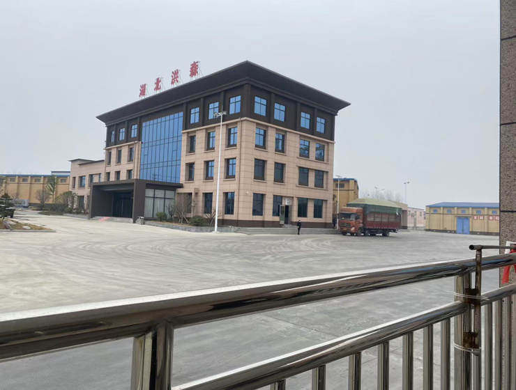 武汉子鱼创联助力湖北洪森集团：一卡通粮食收